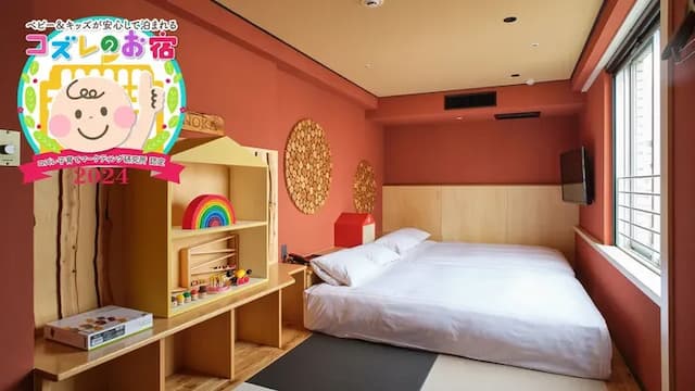 Rihga Hotel Zest Takamatsu-Concept KONOKA Toy Twin Non Smoking Room-1