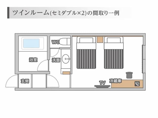 福井cooju飯店|恐龍主題家庭房/福井恐龍博物館開車35分/丸岡城開車10分-經濟雙床房【不挑房】-6