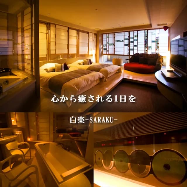 雄琴溫泉 湯元館溫泉飯店|雄琴溫泉站接駁服務/大浴場/雄琴溫泉觀光公園徒步2分-治癒房〈白樂〉|雙床+客廳 【不挑房】-7