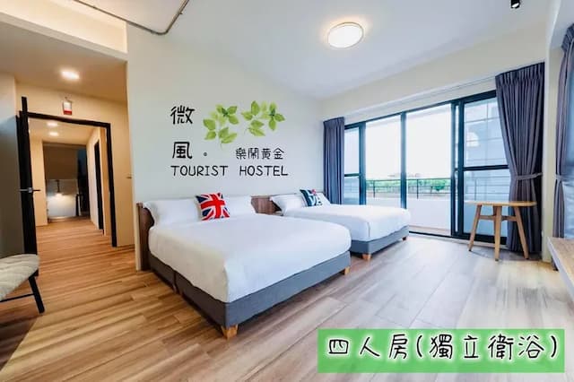 Breeze Time B&B-Breeze Shili B&B | Penghu Private B&B | Single house without owner | 923-7