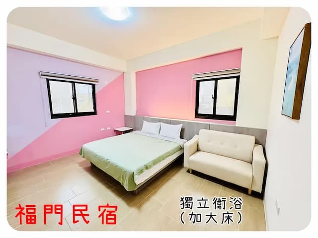 Fumen B&B|1059|Detached house without owner|Penghu private B&B|Available for 16-24 people-Fumen B&B|Baotong B&B with 4 rooms for 18 people|If the room is not enough, we can arrange an additional 6 rooms for 22 people for free|-4