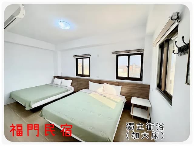 Fumen B&B|1059|Detached house without owner|Penghu private B&B|Available for 16-24 people-Fumen B&B|Baotong B&B with 4 rooms for 18 people|If the room is not enough, we can arrange an additional 6 rooms for 22 people for free|-6