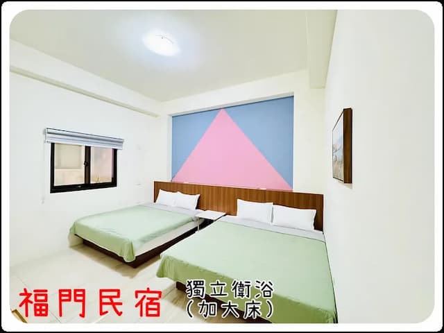 Fumen B&B|1059|Detached house without owner|Penghu private B&B|Available for 16-24 people-Fumen B&B|Baotong B&B with 4 rooms for 18 people|If the room is not enough, we can arrange an additional 6 rooms for 22 people for free|-5