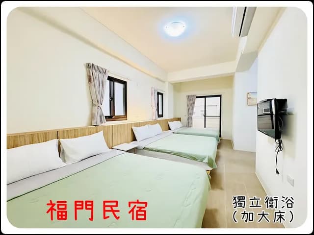 Fumen B&B|1059|Detached house without owner|Penghu private B&B|Available for 16-24 people-Fumen B&B|Baotong B&B with 4 rooms for 18 people|If the room is not enough, we can arrange an additional 6 rooms for 22 people for free|-3