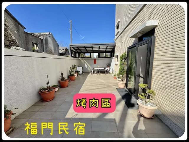 Fumen B&B|1059|Detached house without owner|Penghu private B&B|Available for 16-24 people-Fumen B&B|Baotong B&B with 4 rooms for 18 people|If the room is not enough, we can arrange an additional 6 rooms for 22 people for free|-11