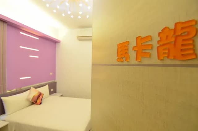 Shanghai sweetheart-Macarons on the 2nd floor-3