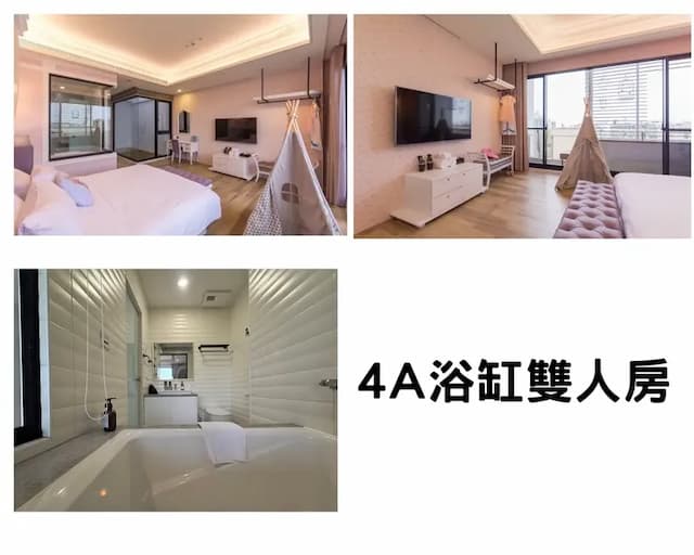漁樂活台南安平包棟民宿|4-16人包棟|電梯採光豪宅|設有電動麻將、廚房、浴缸|豪宅體驗|軟水系統|精油沐浴備品|鄰近漁光島-香格Villa(二館:世平四街72號)-8