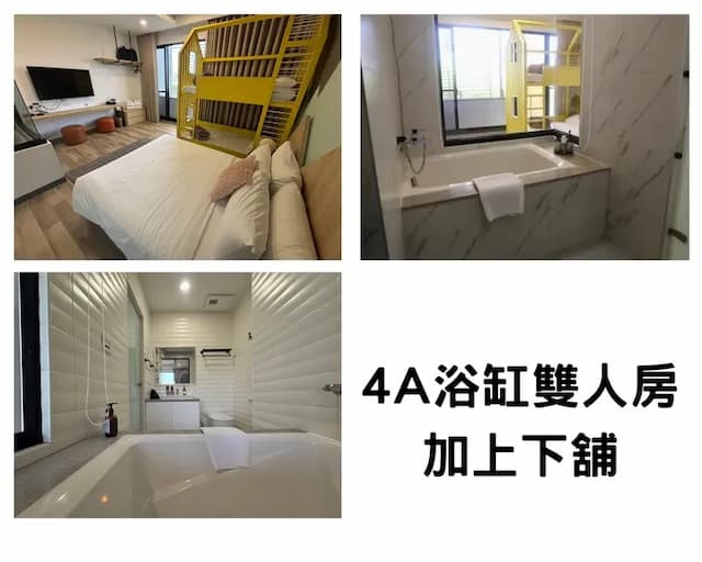 漁樂活台南安平包棟民宿|4-16人包棟|電梯採光豪宅|設有電動麻將、廚房、浴缸|豪宅體驗|軟水系統|精油沐浴備品|鄰近漁光島-威尼斯民宿(三館:世平五街69號)-8