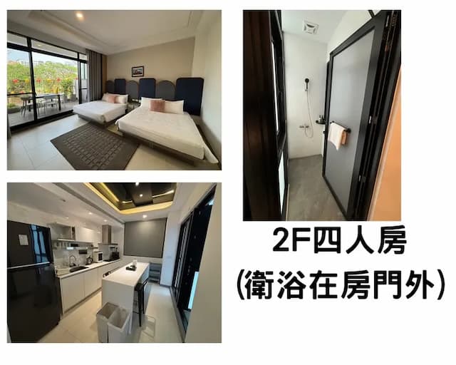 漁樂活台南安平包棟民宿|4-16人包棟|電梯採光豪宅|設有電動麻將、廚房、浴缸|豪宅體驗|軟水系統|精油沐浴備品|鄰近漁光島-威尼斯民宿(三館:世平五街69號)-4