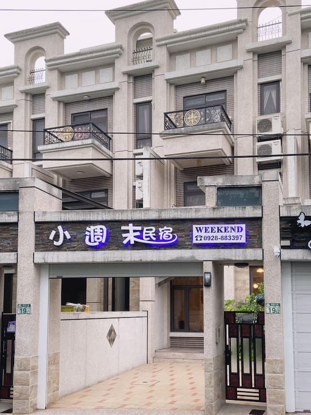 The Weekend Homestay-12 people (Two Double rooms and Two Quad rooms)-10