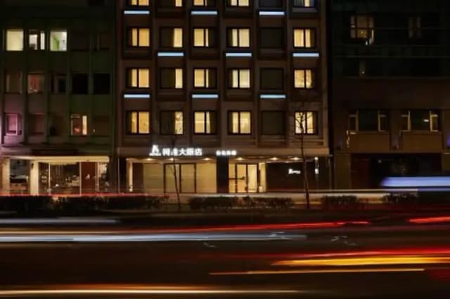 【高鐵假期】 台北柯達大飯店林森館2日自由行|近中山站、中山商圈-【搭高鐵.送住宿】- 商務客房(6坪-1大床-含早)-3