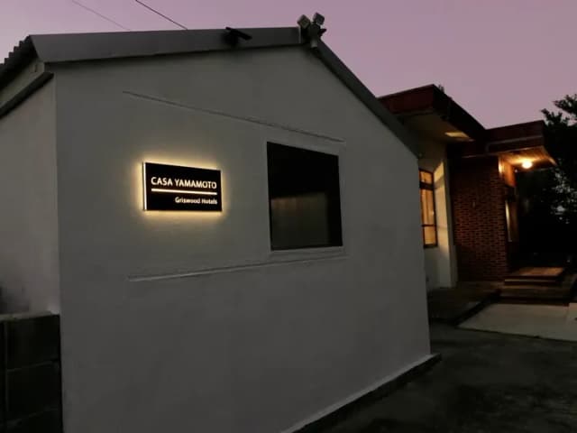 Casa Yamamoto by Griswood Hotels-Private Villa-14