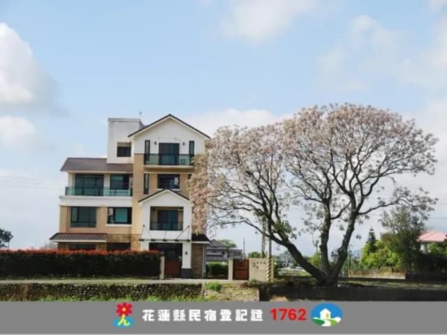 稻香緣民宿 | 可選購6-16人花蓮包棟 | 可租借麻將&BBQ烤肉設備-6 以下人三房包棟"有電梯"(不挑房)-1