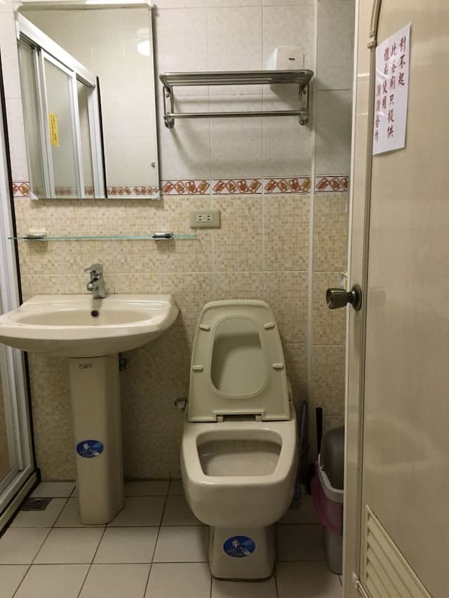 A Xin Homestay-202-10