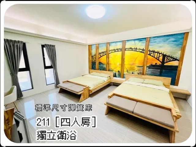 標準彈簧床,非床墊