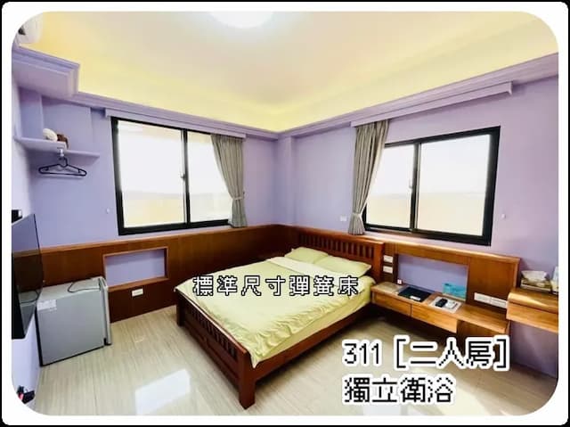 標準彈簧床,非床墊