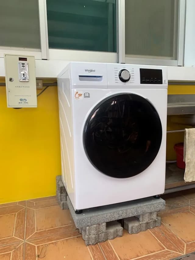 投幣式自助洗脫/烘)衣機機