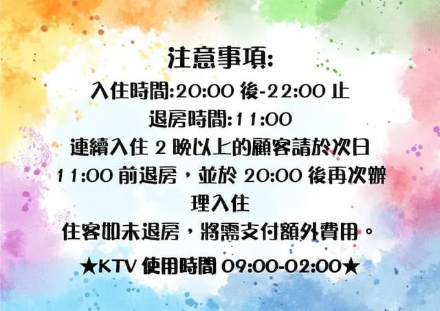 挪威森林文創館|超大溜滑梯、孩童滑步車道-都市文創房 (車庫房)-10