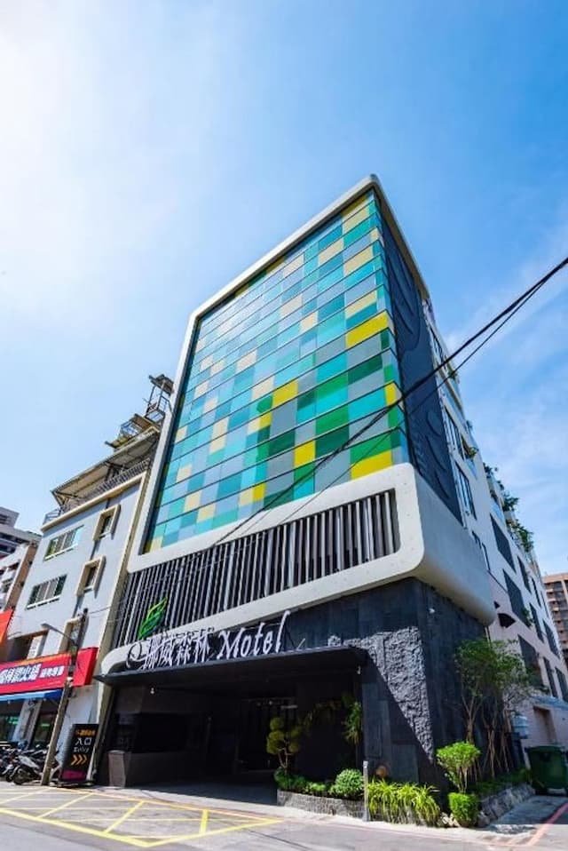 挪威森林文創館|超大溜滑梯、孩童滑步車道-文創親子家庭房(18:00後可入住)-9